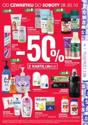 Gazetka promocyjna Super Pharm - Gazetka - Gazetka - ważna od 30.10 do 30.10.2021 - strona 3 - produkty: NBA, Gra, Body, Bodymax, Mleczko, Dzieci, Mydło, Suplement diety, Olej