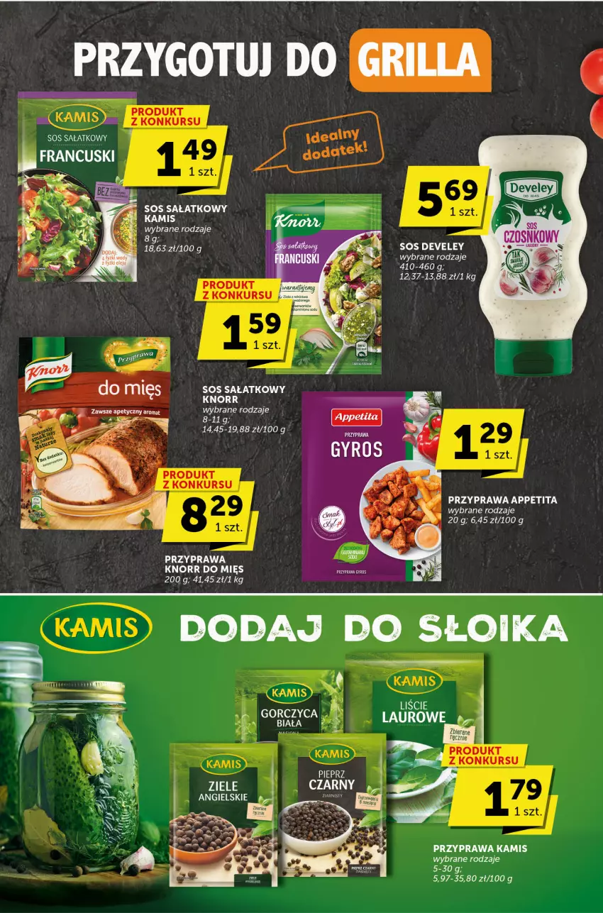 Gazetka promocyjna Groszek - ważna 29.06 do 11.07.2023 - strona 12 - produkty: Gyros, Kamis, Knorr, Laur, Sałat, Ser, Sos