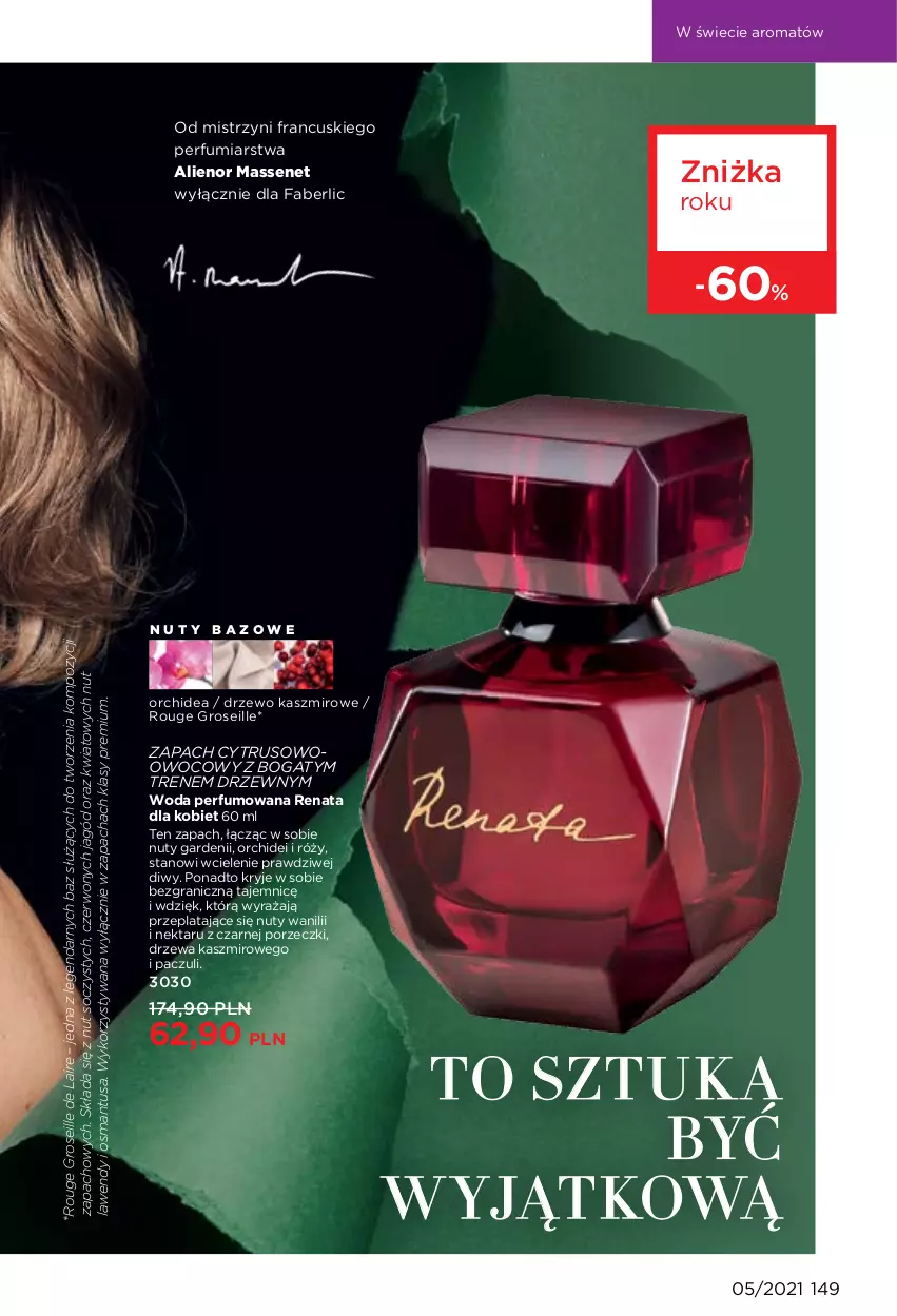 Gazetka promocyjna Faberlic - Gazetka - ważna 29.03 do 11.04.2021 - strona 149 - produkty: Fa, Gra, Nektar, Nuty, Perfum, Por, Woda, Woda perfumowana