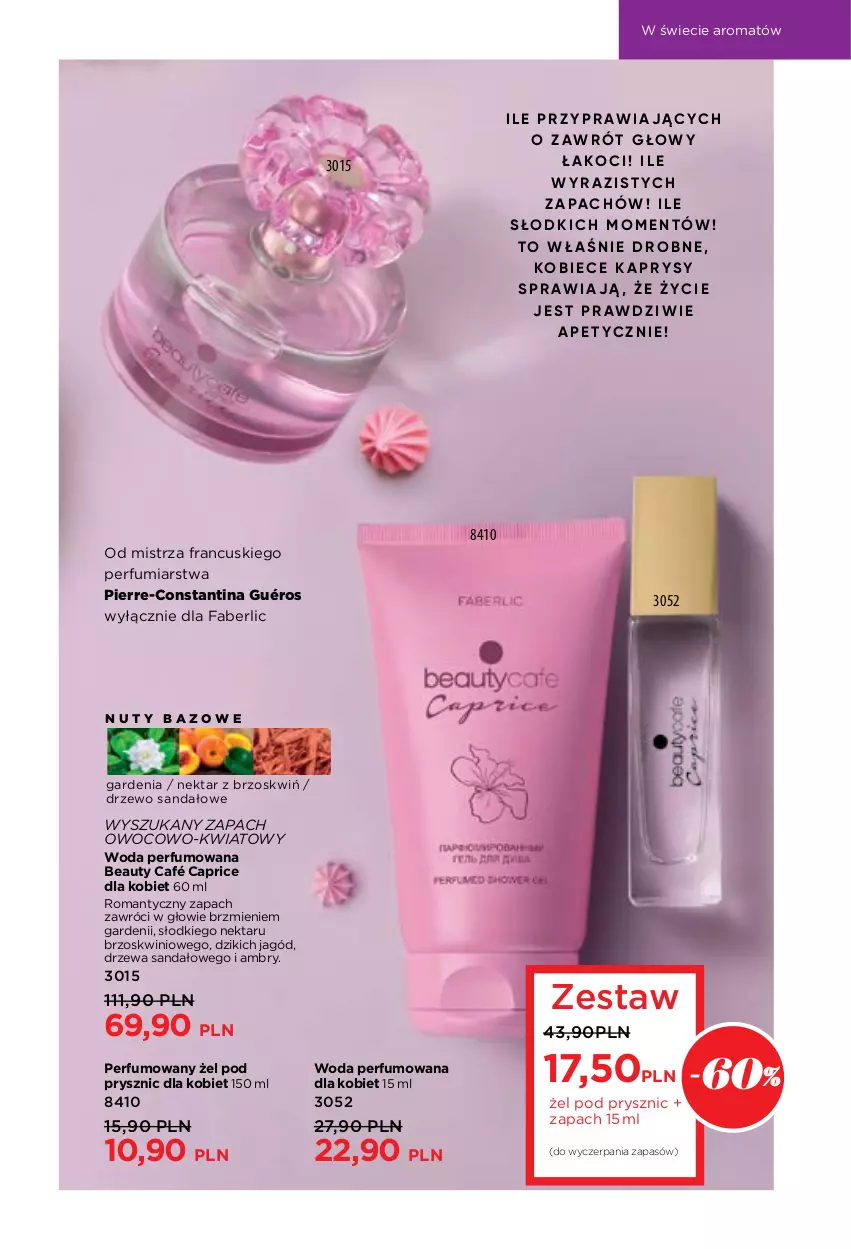 Gazetka promocyjna Faberlic - Gazetka - ważna 29.03 do 11.04.2021 - strona 153 - produkty: Fa, Nektar, Nuty, Perfum, Sandał, Woda, Woda perfumowana