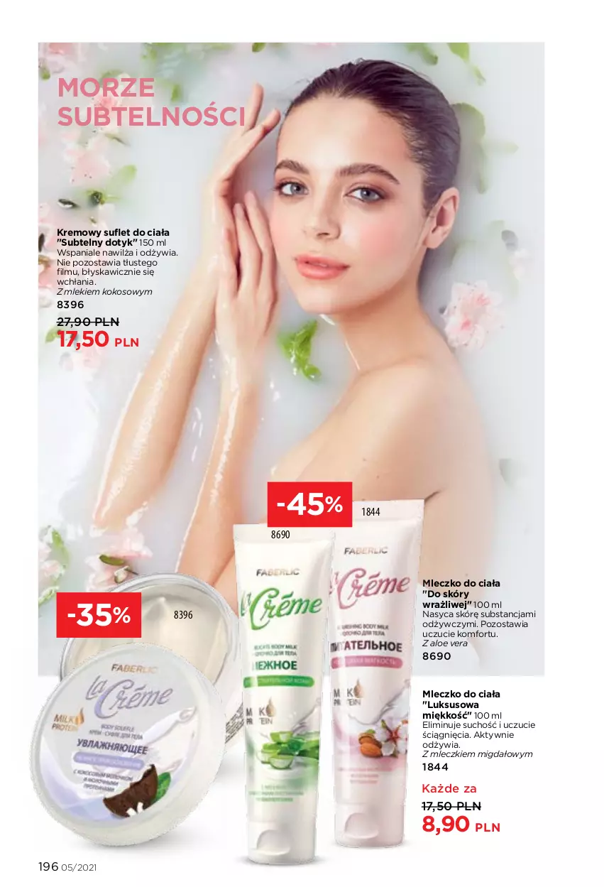 Gazetka promocyjna Faberlic - Gazetka - ważna 29.03 do 11.04.2021 - strona 196 - produkty: Aloe vera, Kokos, Mleczko, Mleczko do ciała