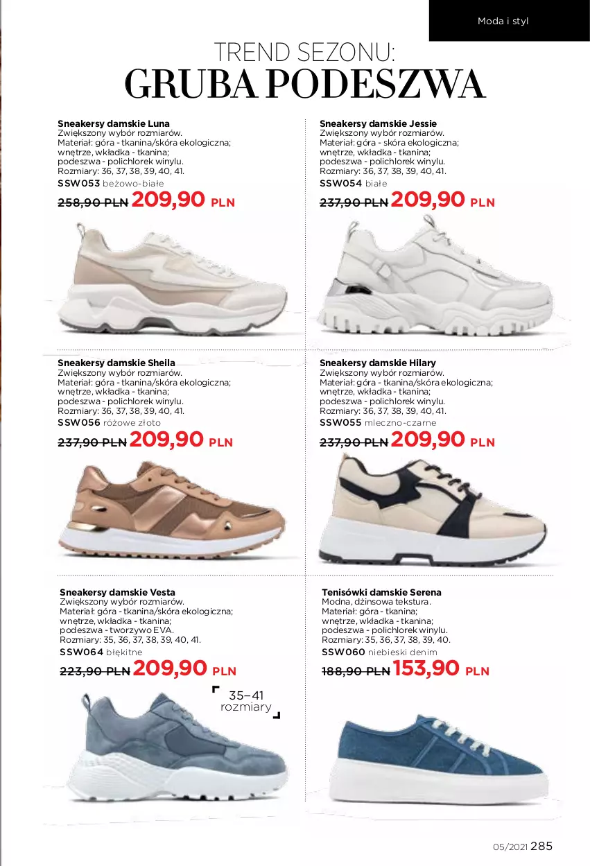 Gazetka promocyjna Faberlic - Gazetka - ważna 29.03 do 11.04.2021 - strona 285 - produkty: Moda, Ser, Sneakersy, Tenisówki