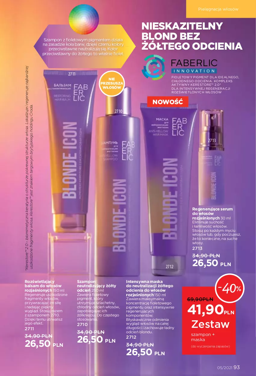 Gazetka promocyjna Faberlic - Gazetka - ważna 29.03 do 11.04.2021 - strona 93 - produkty: Cień, Maska, Pielęgnacja włosów, Rum, Ser, Serum, Serum do włosów, Szampon