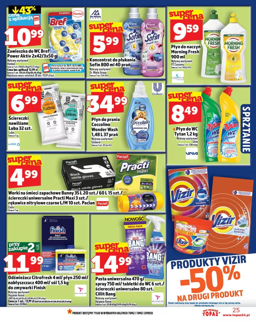 Gazetka promocyjna Topaz - Gazetka - ważna 20.11 do 26.11.2025 - strona 25 - produkty: Cillit Bang, Coccolino, Finish, Płyn do prania, Płyn do wc, Rękawice, Sól, Tablet, Top, Tytan, Worki na śmiec, Worki na śmieci, Zmywarki