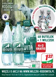 Gazetka promocyjna Dino - Gazetka 28 / 2024 - Gazetka - ważna od 16.07 do 16.07.2024 - strona 3 - produkty: Lion, Nike, Woda mineralna, Woda, Kasia