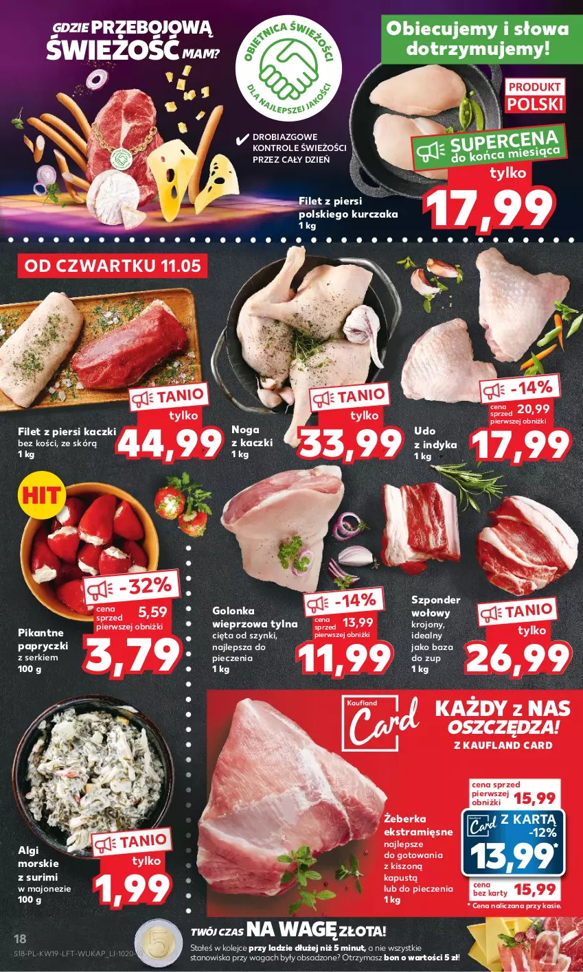 Gazetka promocyjna Kaufland - Gazetka tygodnia - ważna 11.05 do 17.05.2023 - strona 18 - produkty: Filet z piersi kaczki, Golonka wieprzowa, Kapustą, Kurczak, LG, Majonez, Noga z kaczki, Olej, Piec, Ser, Surimi, Szponder wołowy, Waga