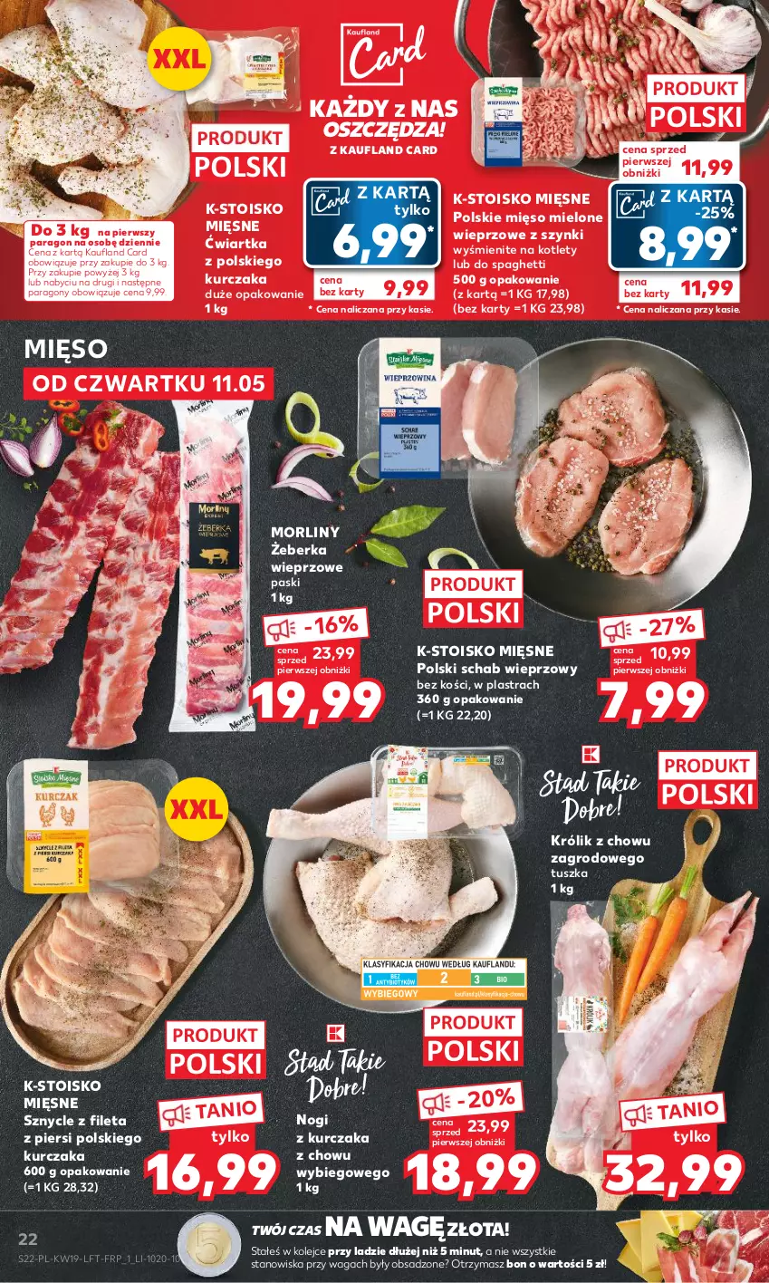 Gazetka promocyjna Kaufland - Gazetka tygodnia - ważna 11.05 do 17.05.2023 - strona 22 - produkty: Kotlet, Królik, Kurczak, Mięso, Mięso mielone, Morliny, Olej, Schab wieprzowy, Spaghetti, Tusz, Waga