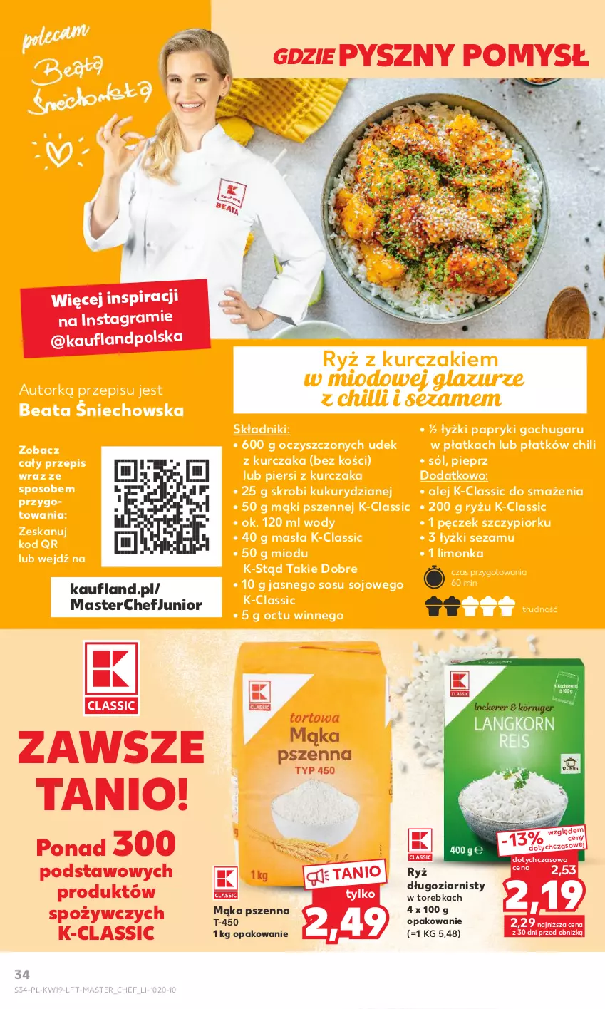 Gazetka promocyjna Kaufland - Gazetka tygodnia - ważna 11.05 do 17.05.2023 - strona 34 - produkty: Gra, Kurczak, Lazur, Limonka, Mąka, Mąka pszenna, Olej, Pieprz, Ryż, Sezam, Sól, Sos, Torebka