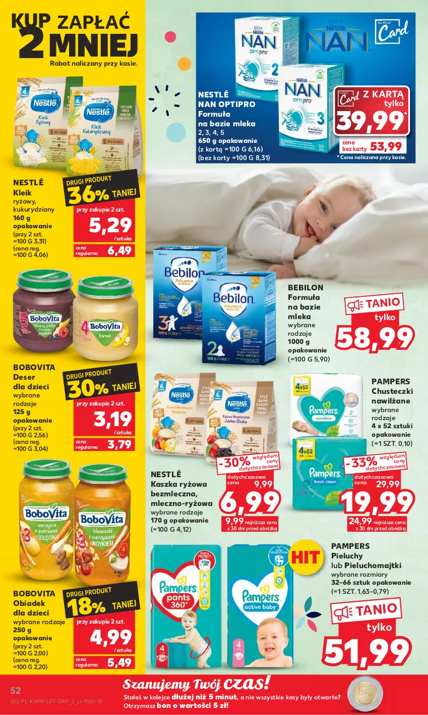 Gazetka promocyjna Kaufland - Gazetka tygodnia - ważna 11.05 do 17.05.2023 - strona 52 - produkty: BEBILON, BoboVita, Chusteczki, Deser, Dzieci, Majtki, NAN Optipro, Nestlé, Olej, Pampers, Pieluchomajtki, Pieluchy, Ryż, Ser