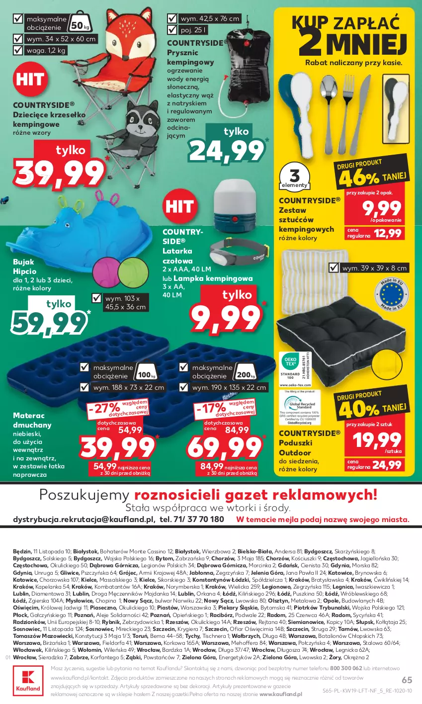 Gazetka promocyjna Kaufland - Gazetka tygodnia - ważna 11.05 do 17.05.2023 - strona 65 - produkty: Dzieci, Fa, Inka, Latarka, Latarka czołowa, Lion, Materac, Materac dmuchany, Monte, Ogrzewanie, Orka, Piast, Sos, Tarka, Telefon, Tera, Top, Waga, Zestaw sztućców