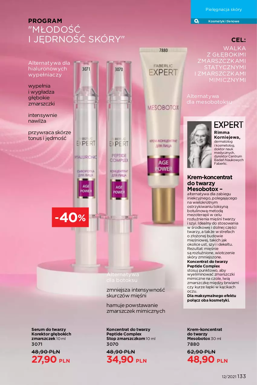 Gazetka promocyjna Faberlic - Gazetka - ważna 16.08 do 15.09.2021 - strona 133 - produkty: Fa, Gra, Mars, Pielęgnacja skóry, Rum, Ser, Serum, Serum do twarzy, Tera, Top