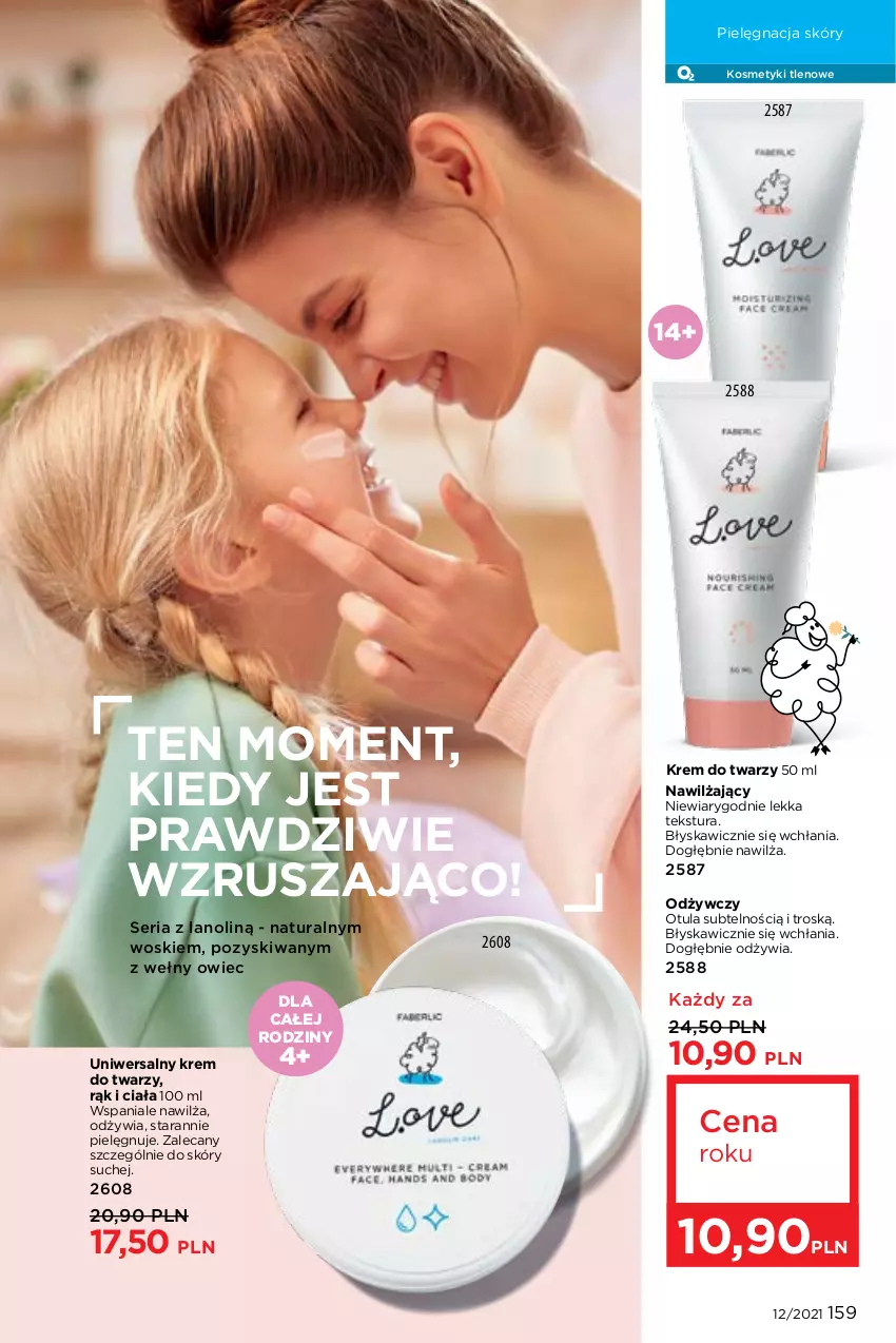 Gazetka promocyjna Faberlic - Gazetka - ważna 16.08 do 15.09.2021 - strona 159 - produkty: Krem do twarzy, Pielęgnacja skóry, Ser