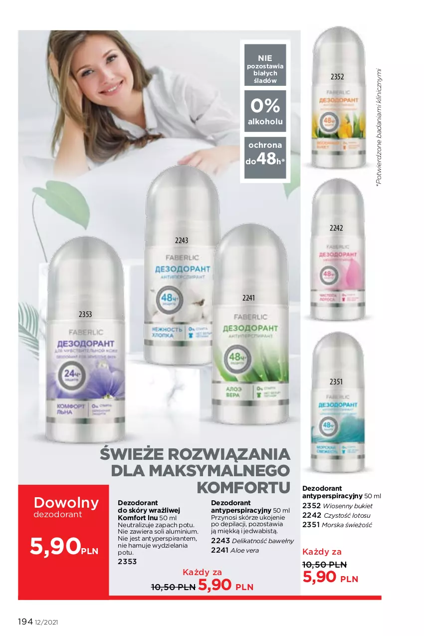 Gazetka promocyjna Faberlic - Gazetka - ważna 16.08 do 15.09.2021 - strona 194 - produkty: Aloe vera, Antyperspirant, Bukiet, Dezodorant