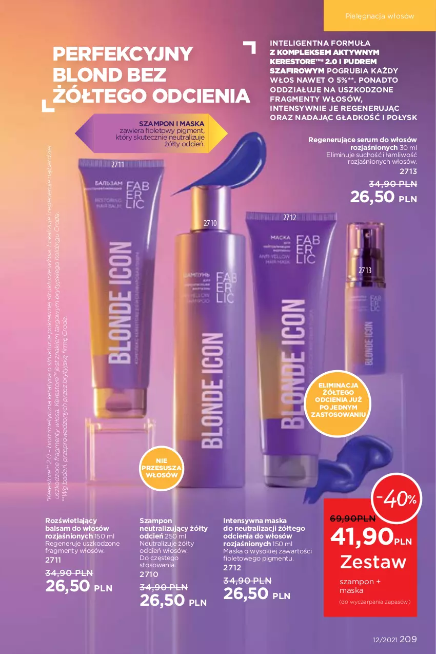 Gazetka promocyjna Faberlic - Gazetka - ważna 16.08 do 15.09.2021 - strona 209 - produkty: Cień, Intel, Maska, Pielęgnacja włosów, Rum, Ser, Serum, Serum do włosów, Sok, Szampon