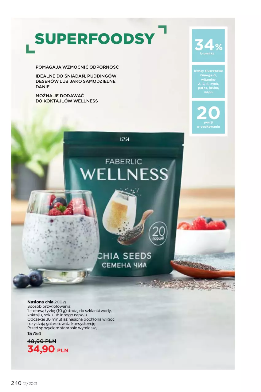 Gazetka promocyjna Faberlic - Gazetka - ważna 16.08 do 15.09.2021 - strona 240 - produkty: Chia, Cynk, Deser, Gala, Lanki, LG, Omega-3, Por, Pudding, Ser, Sok