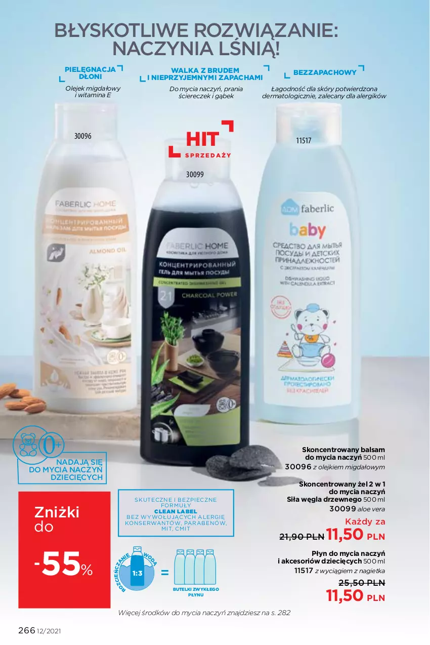 Gazetka promocyjna Faberlic - Gazetka - ważna 16.08 do 15.09.2021 - strona 266 - produkty: Aloe vera, Balsam do mycia naczyń, Do mycia naczyń, Dzieci, Olej, Piec, Płyn do mycia, Płyn do mycia naczyń, Ser