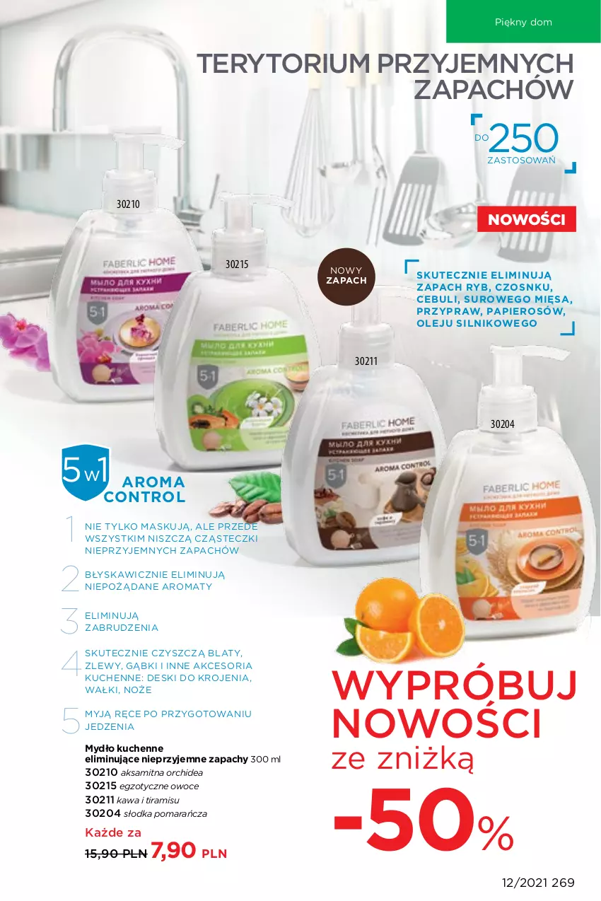 Gazetka promocyjna Faberlic - Gazetka - ważna 16.08 do 15.09.2021 - strona 269 - produkty: Aksam, Control, Kawa, Mydło, Noż, Olej, Owoce, Papier, Zlew