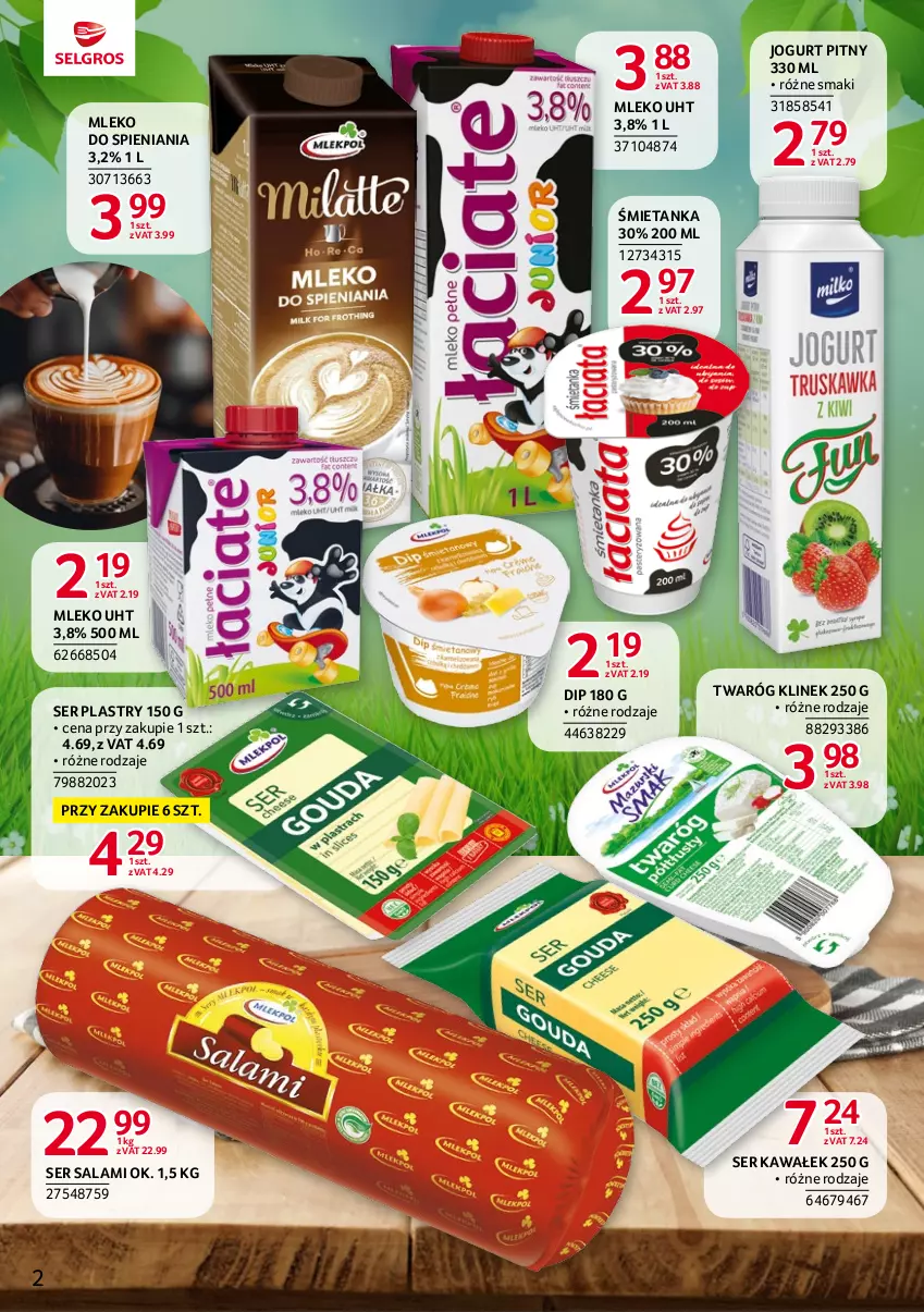 Gazetka promocyjna Selgros - Katalog Markowe Produkty - ważna 27.07 do 09.08.2023 - strona 2 - produkty: Jogurt, Jogurt pitny, Kawa, Mleko, Salami, Ser, Ser salami, Twaróg, Wałek