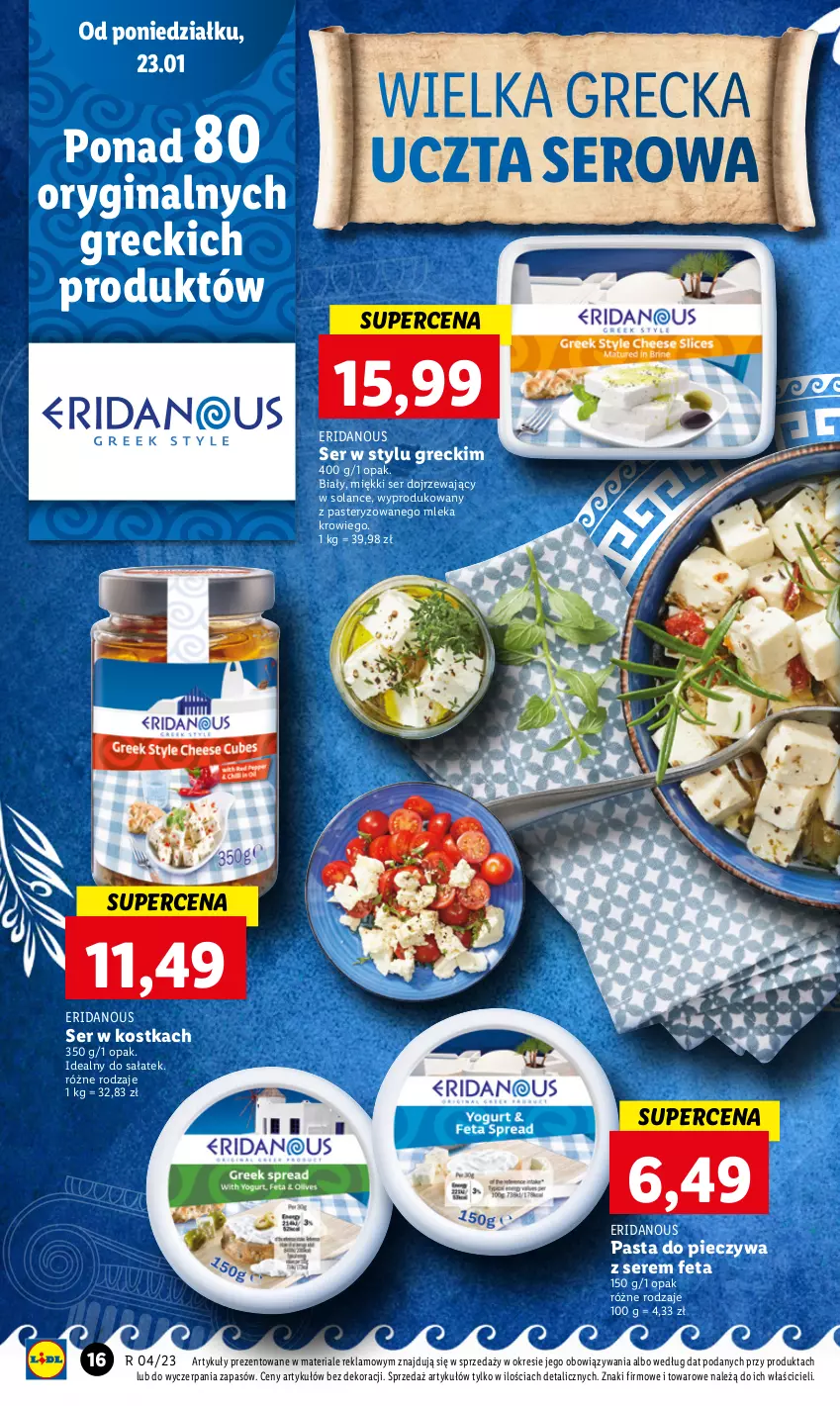 Gazetka promocyjna Lidl - GAZETKA - ważna 23.01 do 25.01.2023 - strona 18 - produkty: Feta, Gin, Piec, Sałat, Ser, Solan