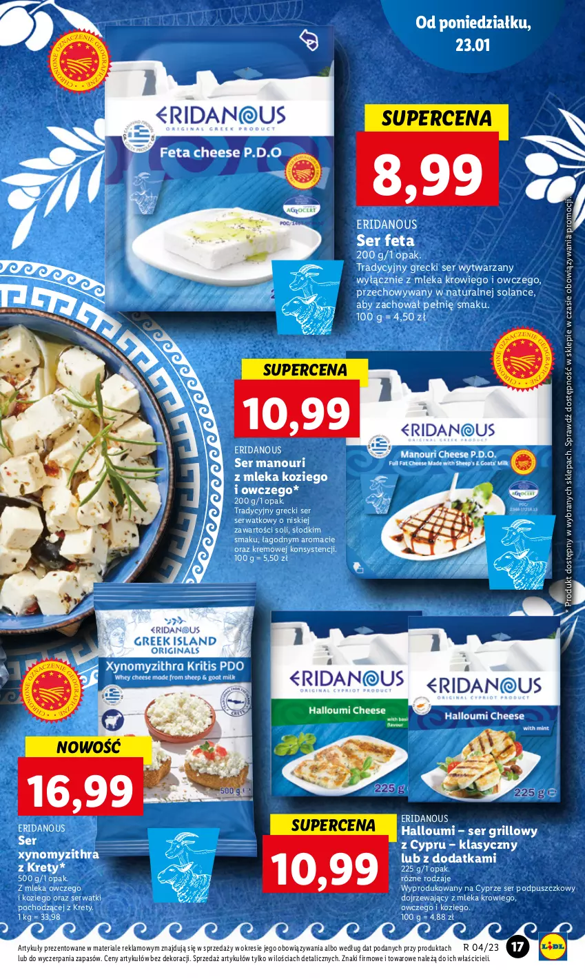 Gazetka promocyjna Lidl - GAZETKA - ważna 23.01 do 25.01.2023 - strona 19 - produkty: Feta, Grill, Kret, Ser, Solan