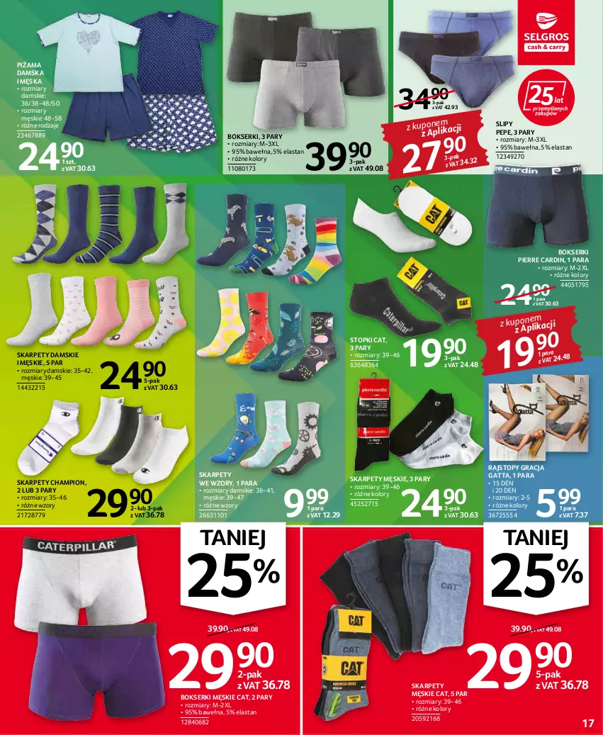 Gazetka promocyjna Selgros - Oferta przemysłowa - ważna 31.03 do 06.04.2022 - strona 17 - produkty: Bokserki, Gatta, Gra, Karp, Pierre Cardin, Piżama, Rajstopy, Ser, Slipy, Top, Wełna