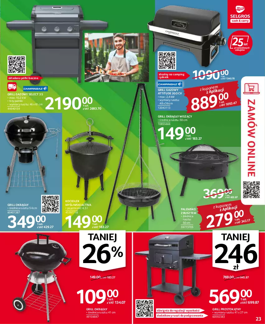 Gazetka promocyjna Selgros - Oferta przemysłowa - ważna 31.03 do 06.04.2022 - strona 23 - produkty: Dźwig, Grill, Grill gazowy, Koc, Palenisko, Sok