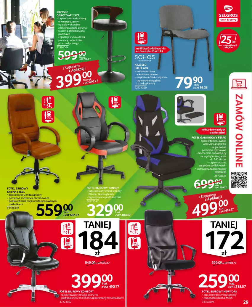 Gazetka promocyjna Selgros - Oferta przemysłowa - ważna 31.03 do 06.04.2022 - strona 29 - produkty: Biuro, Fa, Fotel, Fotel gamingowy, Krzesło, Krzesło obrotowe, Lack, Lakier, Podnóżek, Poduszka, Rama, Siedzisko, Sok, Top