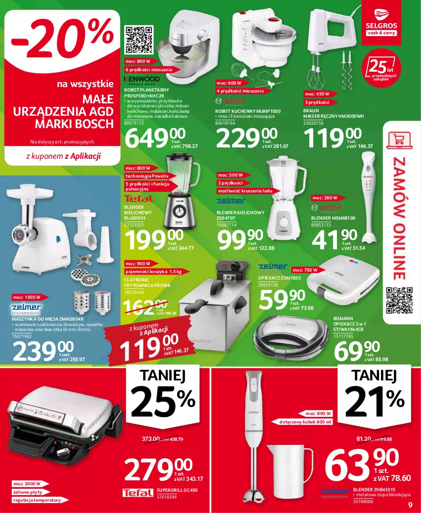 Gazetka promocyjna Selgros - Oferta przemysłowa - ważna 31.03 do 06.04.2022 - strona 9 - produkty: Blender, Bosch, Braun, Grill, Kosz, Kubek, Maszynka, Mikser, Mikser ręczny, Robot, Robot planetarny, Ser, Szatkownica, Szynka, Top