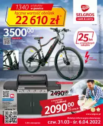 Gazetka promocyjna Selgros - Oferta przemysłowa - Gazetka - ważna od 06.04 do 06.04.2022 - strona 1 - produkty: Rower elektryczny, Ser, Stolik, Rower, Grill, Grill gazowy, LG