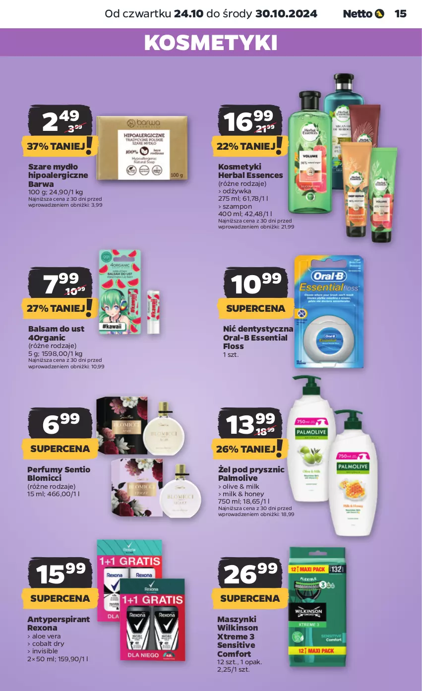 Gazetka promocyjna Netto - Artykuły spożywcze - ważna 24.10 do 30.10.2024 - strona 15 - produkty: Aloe vera, Antyperspirant, Balsam do ust, Mydło, Nić dentystyczna, Odżywka, Palmolive, Perfum, Rexona, Szampon