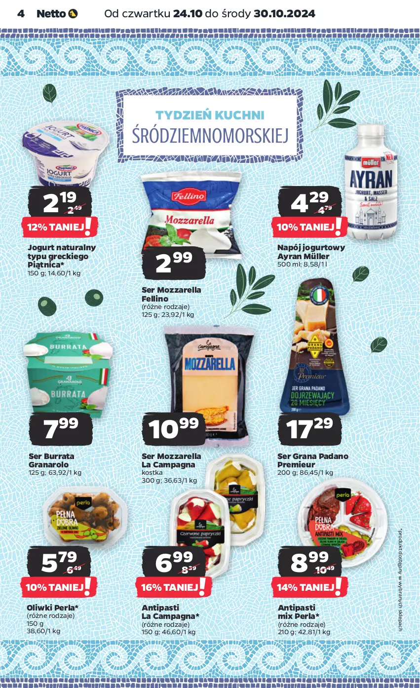 Gazetka promocyjna Netto - Artykuły spożywcze - ważna 24.10 do 30.10.2024 - strona 4 - produkty: Burrata, Gra, Jogurt, Jogurt naturalny, Mozzarella, Müller, Napój, Napój jogurtowy, Oliwki, Piątnica, Ser