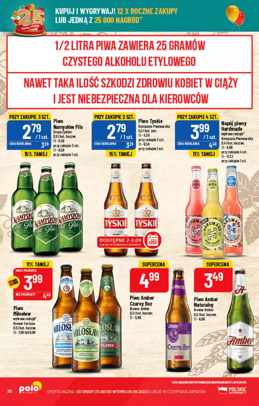 Gazetka promocyjna PoloMarket - Gazetka pomocyjna - ważna 31.08 do 06.09.2022 - strona 30 - produkty: Fortuna, Gry, Namysłów, Napój, Piwo, Stek, Tyskie