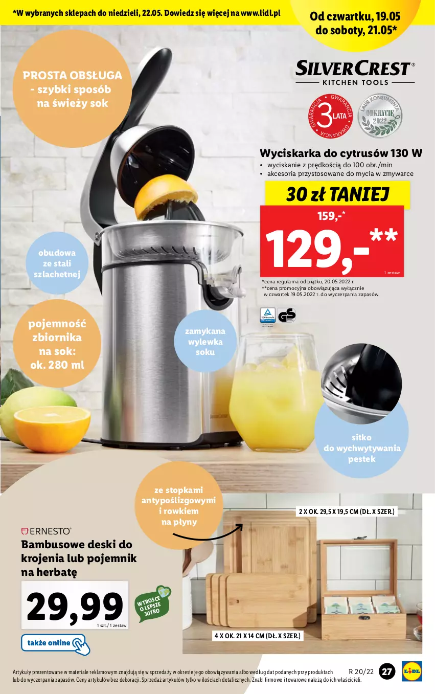 Gazetka promocyjna Lidl - GAZETKA - ważna 16.05 do 22.05.2022 - strona 29 - produkty: Pojemnik, Sitko, Sok, Stek, Top, Wyciskarka