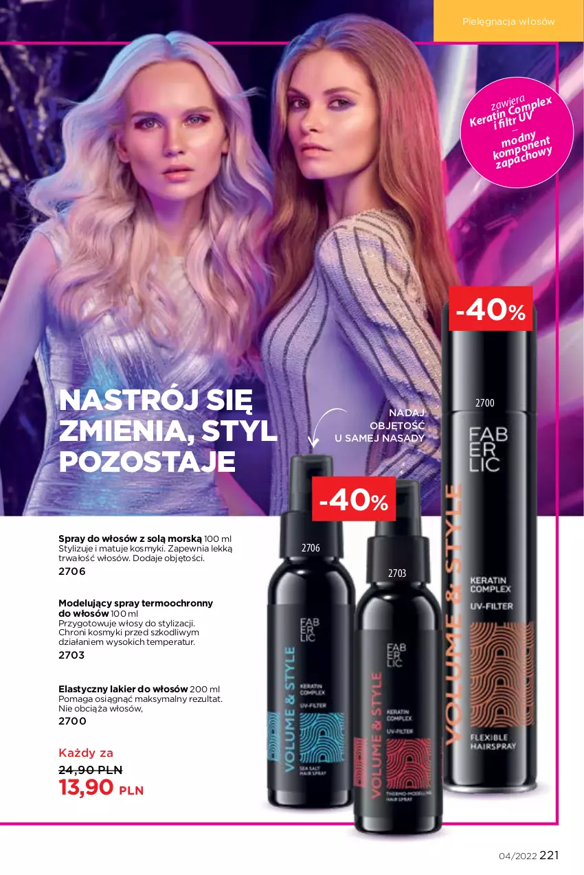 Gazetka promocyjna Faberlic - ważna 21.02 do 13.03.2022 - strona 221 - produkty: Lakier, Lakier do włosów, Pielęgnacja włosów, Sok