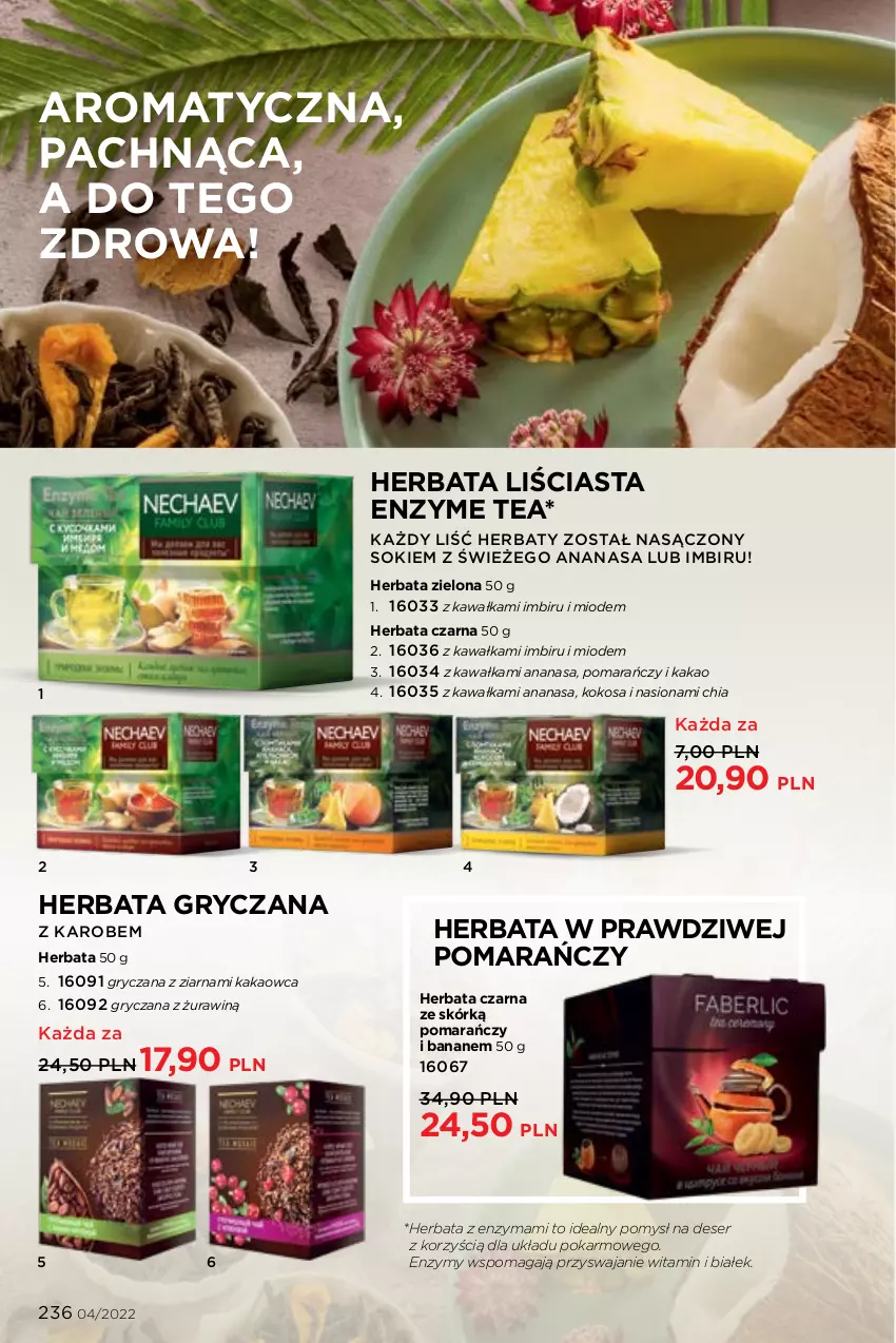 Gazetka promocyjna Faberlic - ważna 21.02 do 13.03.2022 - strona 236 - produkty: Ananas, Chia, Deser, Gry, Herbata, Herbata czarna, Imbir, Kakao, Kawa, Kokos, Ser, Sok