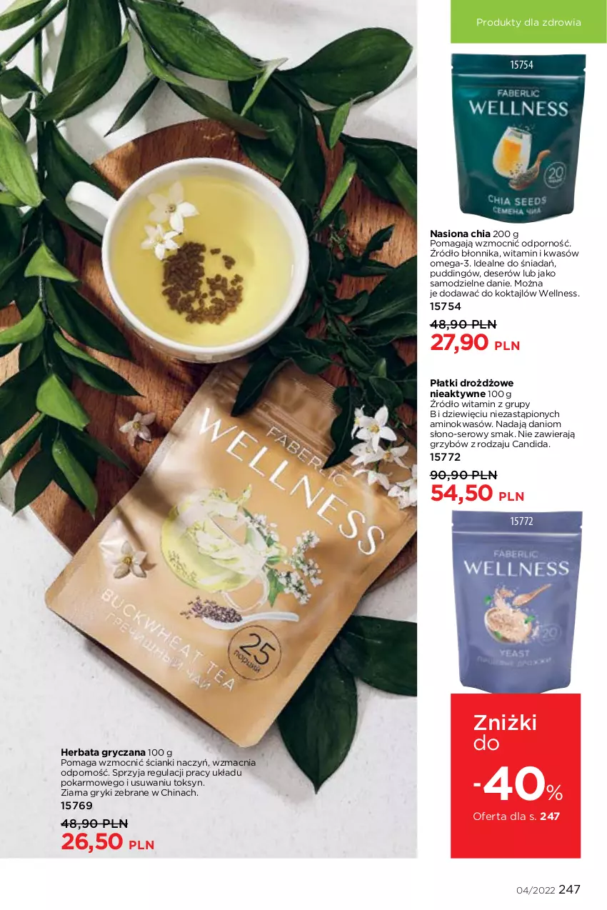 Gazetka promocyjna Faberlic - ważna 21.02 do 13.03.2022 - strona 247 - produkty: Chia, Danio, Deser, Gry, Herbata, Omega-3, Por, Pudding, Ser