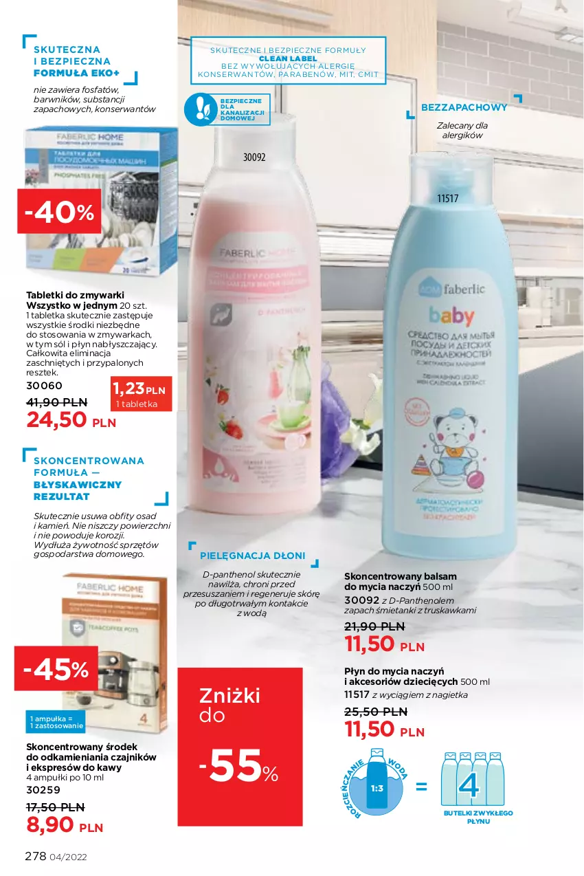 Gazetka promocyjna Faberlic - ważna 21.02 do 13.03.2022 - strona 278 - produkty: Balsam do mycia naczyń, Czajnik, Do mycia naczyń, Dzieci, Fa, Piec, Płyn do mycia, Płyn do mycia naczyń, Płyn nabłyszczający, Ser, Sól, Tablet, Tabletki do zmywarki, Warka, Zmywarka, Zmywarki