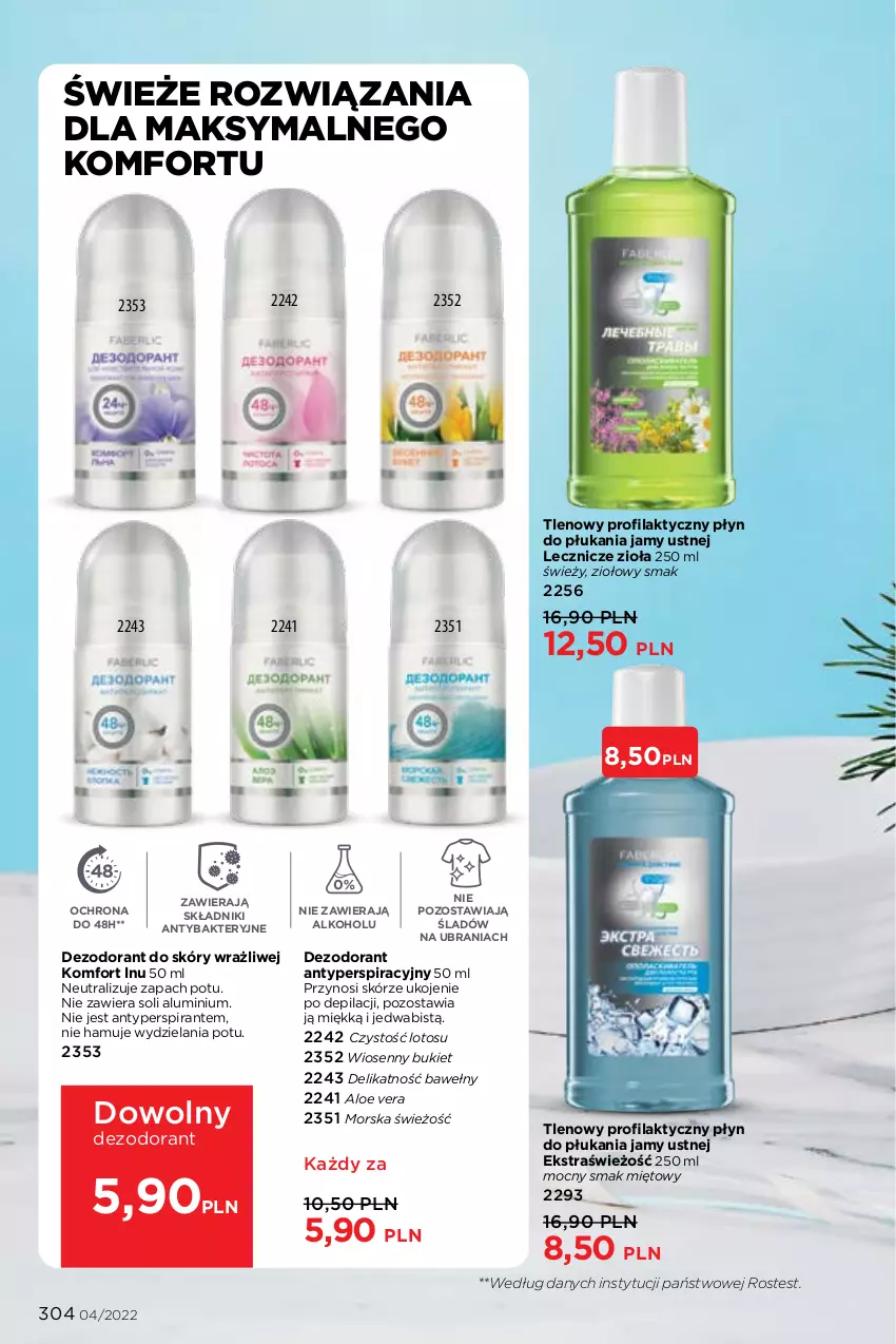 Gazetka promocyjna Faberlic - ważna 21.02 do 13.03.2022 - strona 304 - produkty: Aloe vera, Antyperspirant, Bukiet, Dezodorant, Płyn do płukania, Płyn do płukania jamy ustnej, Ubrania, Znicz