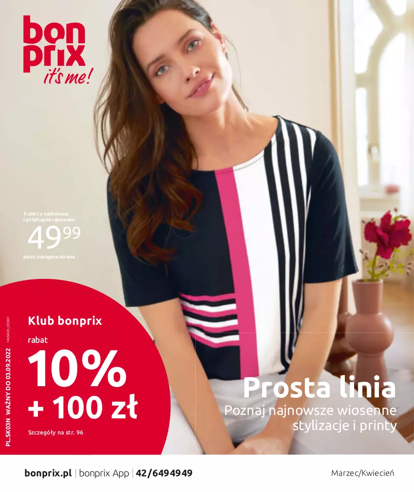 Gazetka promocyjna Bonprix - Wiosenna moda - ważna 07.03 do 03.09.2022 - strona 1 - produkty: Cień, Kawa, T-shirt