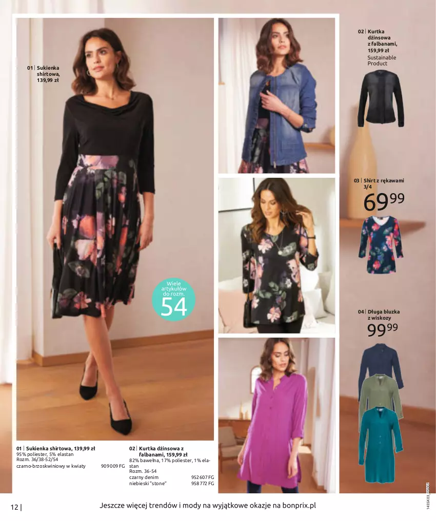 Gazetka promocyjna Bonprix - Wiosenna moda - ważna 07.03 do 03.09.2022 - strona 14 - produkty: Fa, Kawa, Kurtka, Sukienka, Wełna