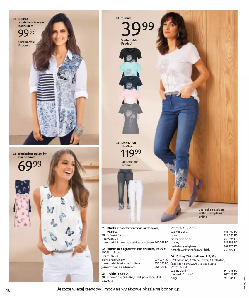 Gazetka promocyjna Bonprix - Wiosenna moda - ważna 07.03 do 03.09.2022 - strona 20 - produkty: Dżinsy, T-shirt, Wełna