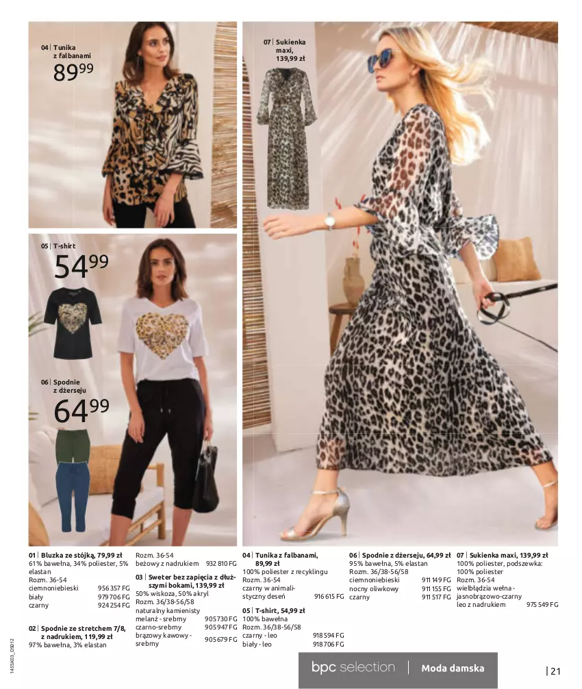 Gazetka promocyjna Bonprix - Wiosenna moda - ważna 07.03 do 03.09.2022 - strona 23 - produkty: Fa, Spodnie, Sukienka, Sweter, T-shirt, Tunika, Wełna