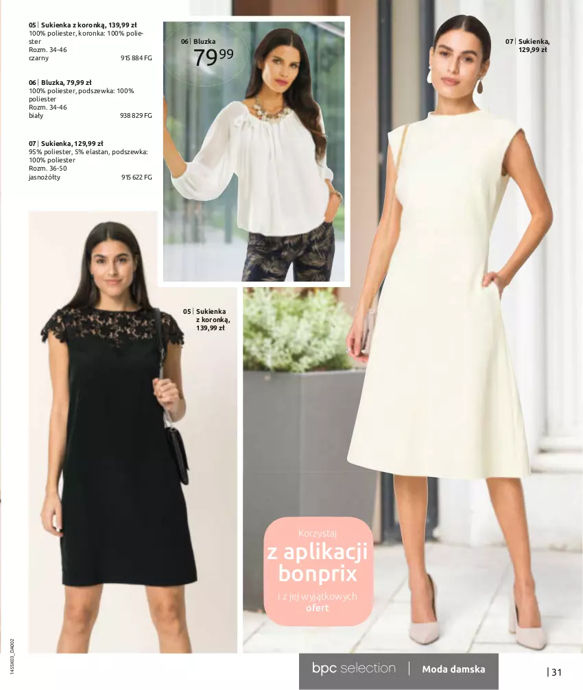 Gazetka promocyjna Bonprix - Wiosenna moda - ważna 07.03 do 03.09.2022 - strona 33 - produkty: Noż, Sukienka