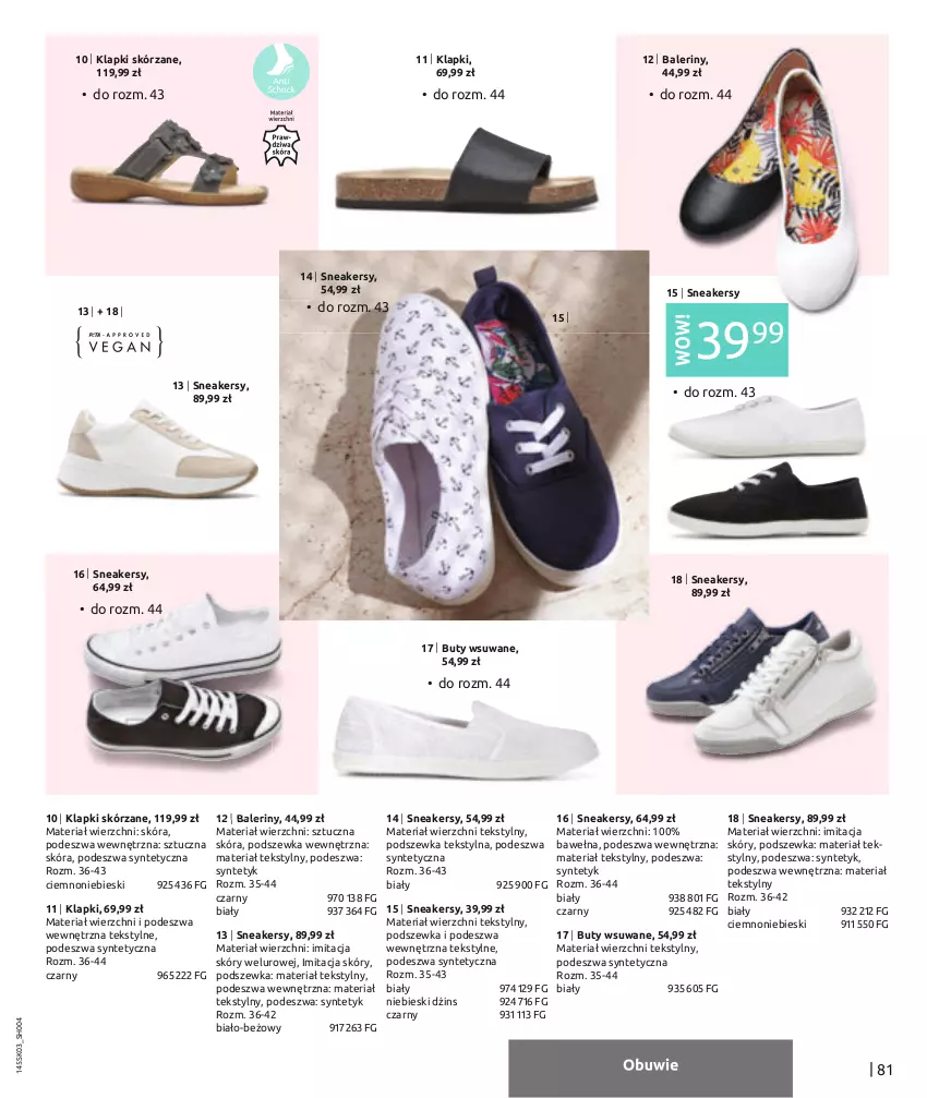 Gazetka promocyjna Bonprix - Wiosenna moda - ważna 07.03 do 03.09.2022 - strona 83 - produkty: Baleriny, Buty, Klapki, Sneakersy, Wełna