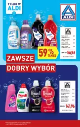 Gazetka promocyjna Aldi - Pełna oferta - Gazetka - ważna od 31.08 do 31.08.2025 - strona 17 - produkty: Płyn do prania, Persil, Lack, Odplamiacz, Perwoll, Vanish