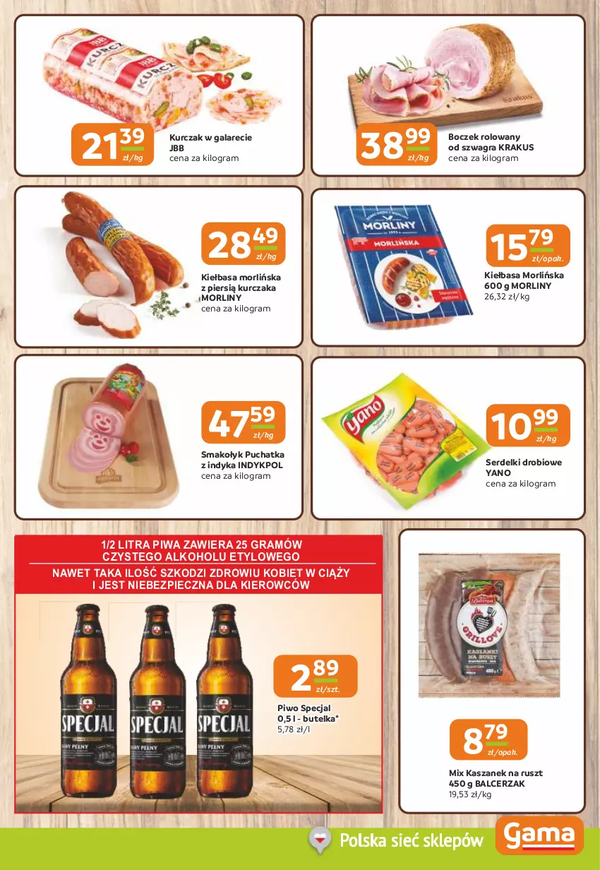 Gazetka promocyjna Gama - Gazetka Gama - ważna 15.05 do 27.05.2025 - strona 3 - produkty: Boczek, Gala, Gra, Kasza, Kiełbasa, Krakus, Kurczak, Morliny, Piec, Piwa, Piwo, Ser, Serdelki