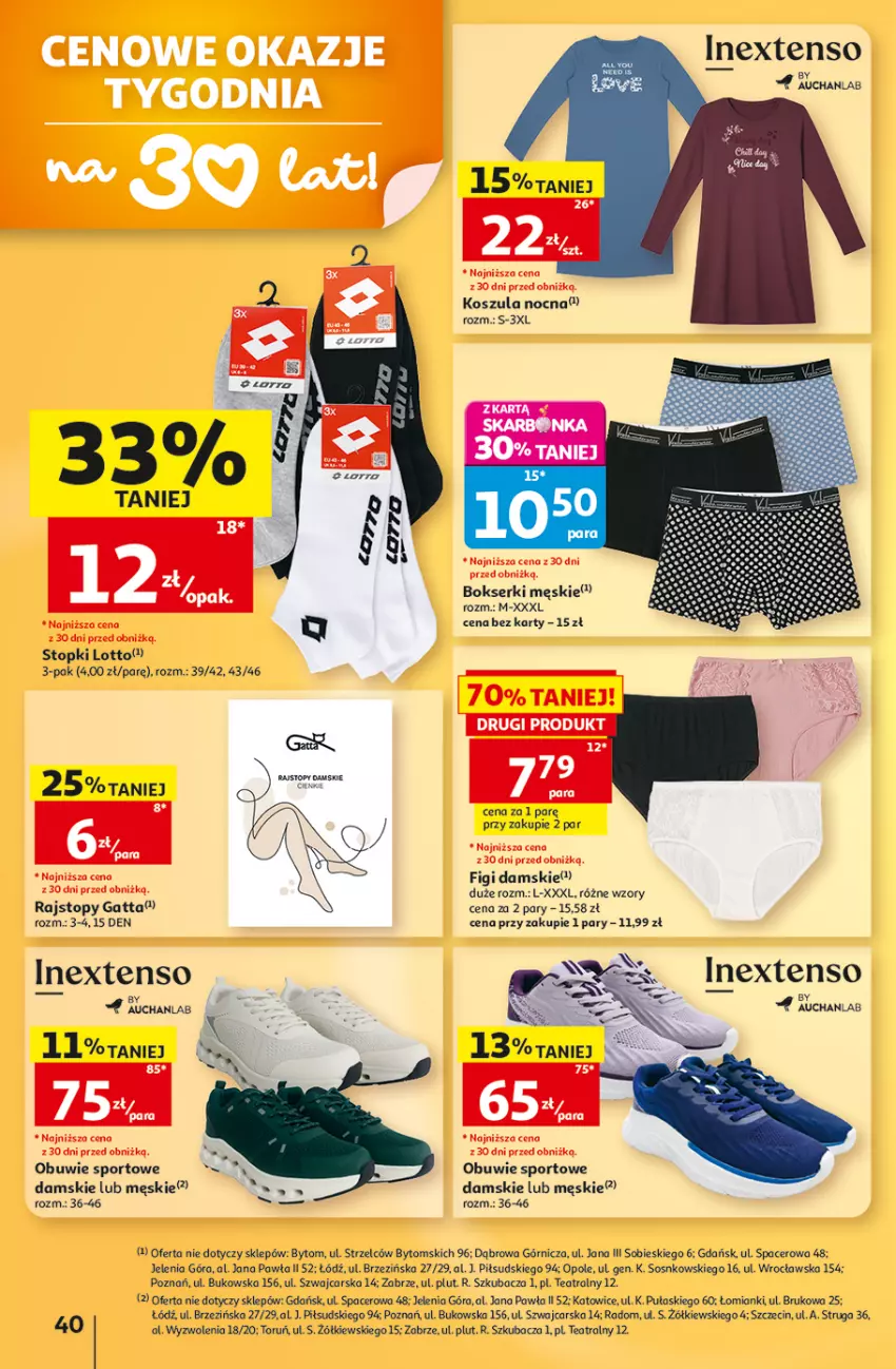 Gazetka promocyjna Auchan - Gazetka 30 Lat Hipermarket Auchan - ważna 03.09 do 09.09.2026 - strona 40 - produkty: Acer, Bokserki, Cars, Figi, Gatta, Kosz, Koszula, Koszula nocna, Obuwie, Por, Rajstopy, Ser, Sos, Sport, Top