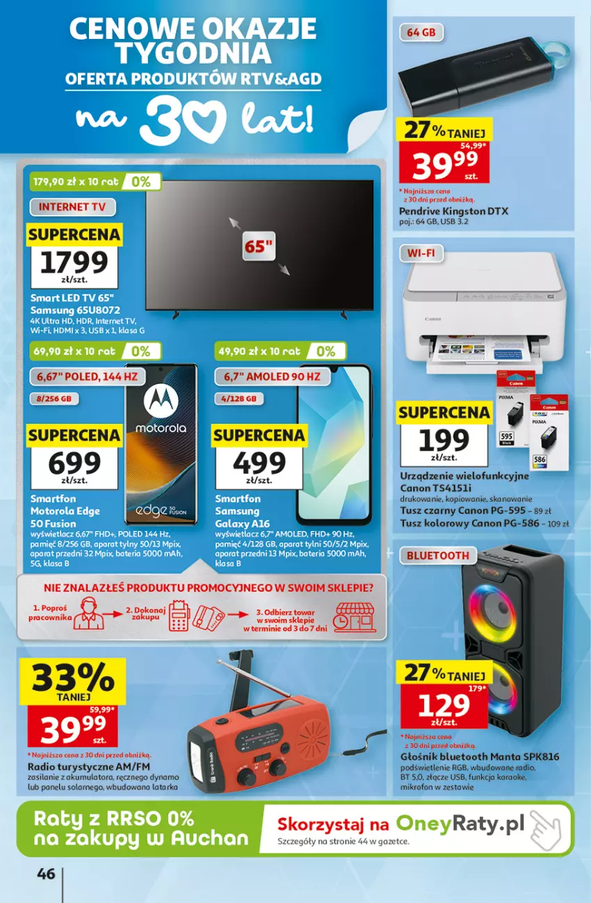 Gazetka promocyjna Auchan - Gazetka 30 Lat Hipermarket Auchan - ważna 03.09 do 09.09.2026 - strona 46 - produkty: Akumulator, Canon, Głośnik, Głośnik bluetooth, Latarka, Manta, Mikrofon, Pendrive, Silan, Tarka, Tusz, Urządzenie wielofunkcyjne