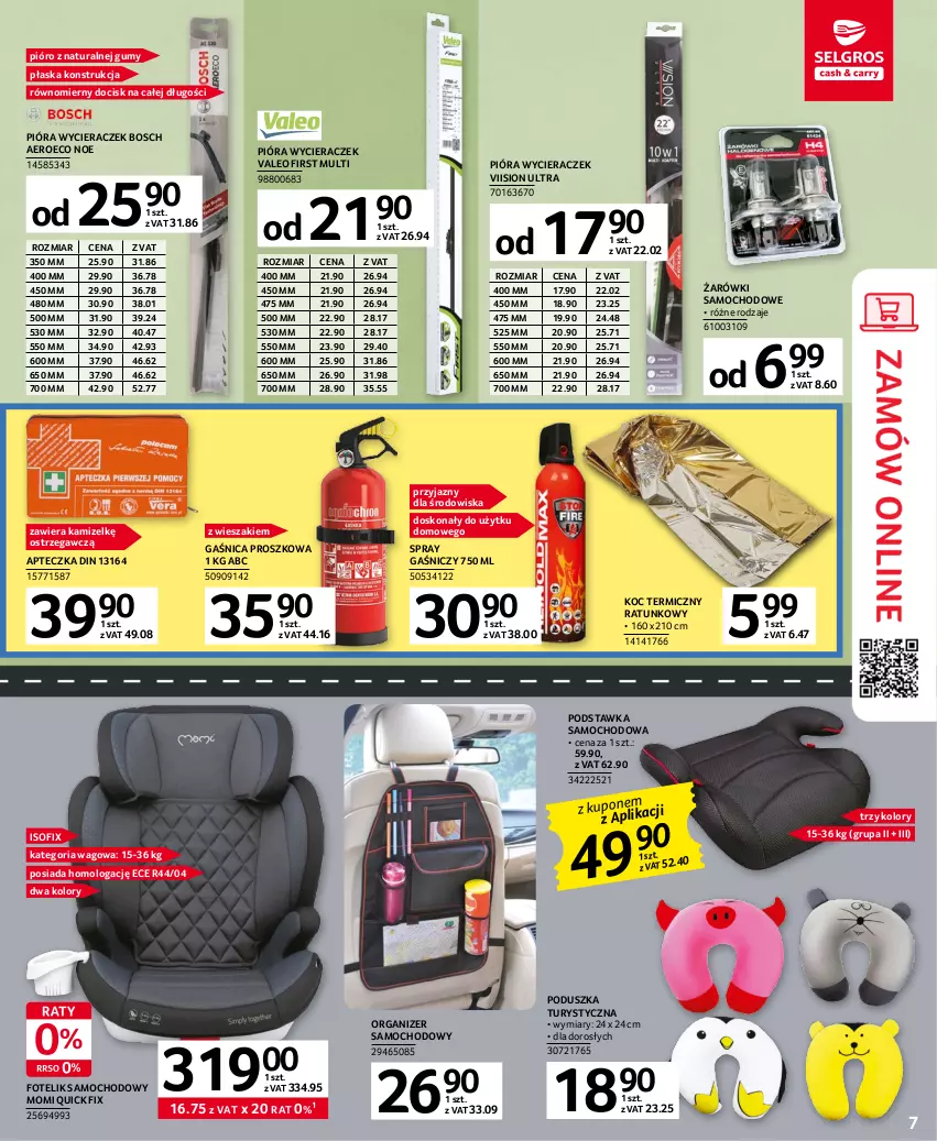 Gazetka promocyjna Selgros - Oferta przemysłowa - ważna 16.03 do 29.03.2023 - strona 7 - produkty: Bosch, Fotel, Fotelik, Fotelik samochodowy, Gaśnica, Koc, Organizer, Podstawka samochodowa, Poduszka, Wieszak