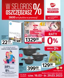 Gazetka promocyjna Selgros - Oferta przemysłowa - Gazetka - ważna od 29.03 do 29.03.2023 - strona 1 - produkty: Ser, Gra, Papier, Rama, Olej silnikowy, Lack, Android TV, Telewizor, Olej, Pokrywa, LG, HP